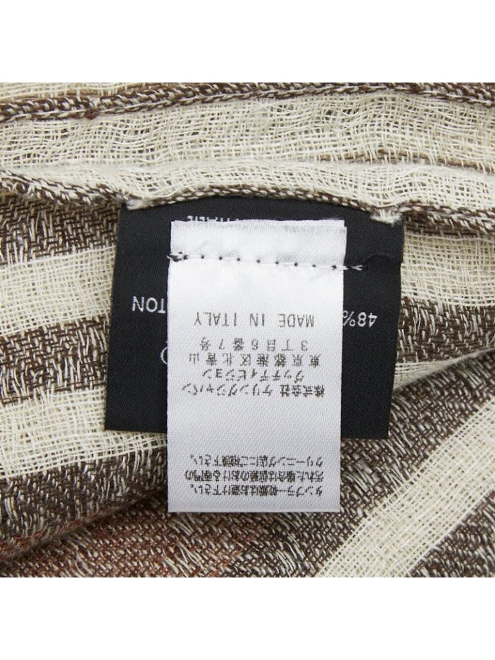 Gucci Shawl Brown Linen Cotton 1- Scarf - Picture 5 of 6